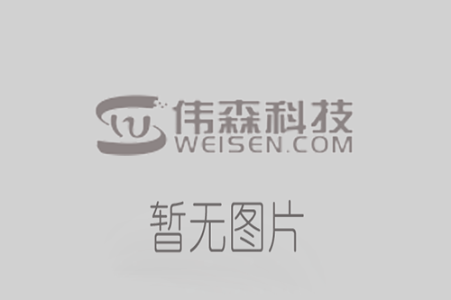 河南省重点地区公益林智能巡护平台建成运行