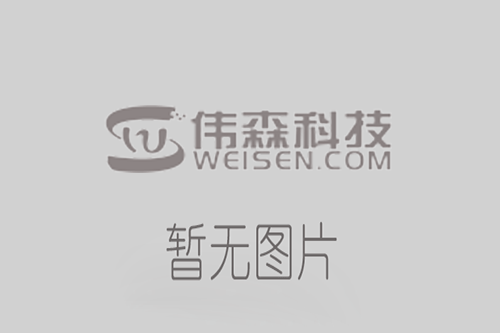 政府智慧党建支撑平台解决方案