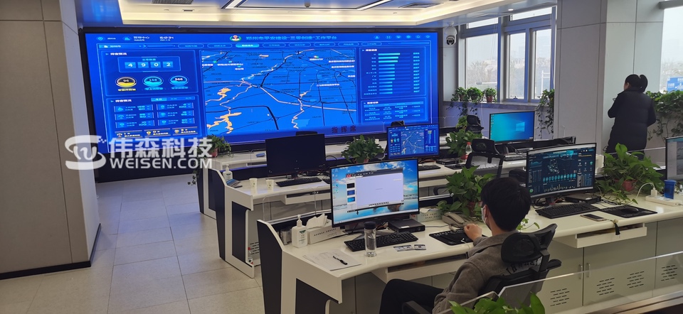 金水区三零创建工作平台上线运行